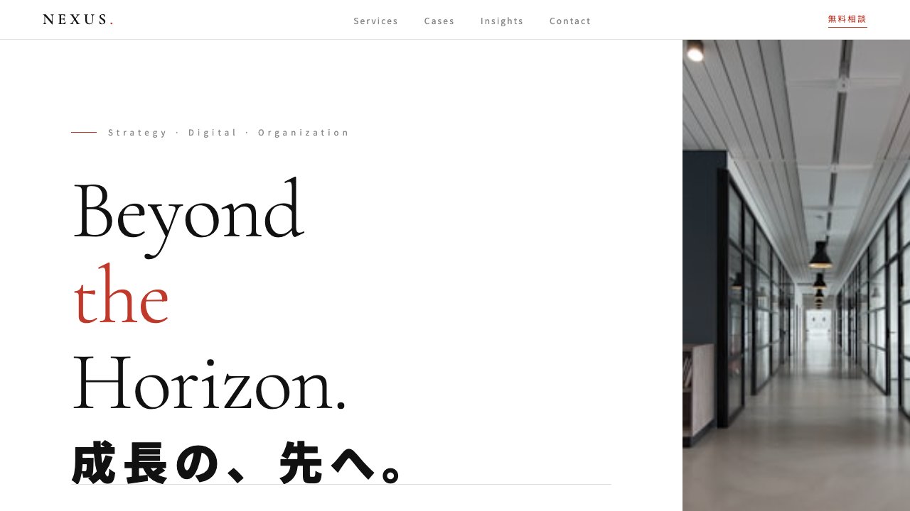 ビジネスサンプル